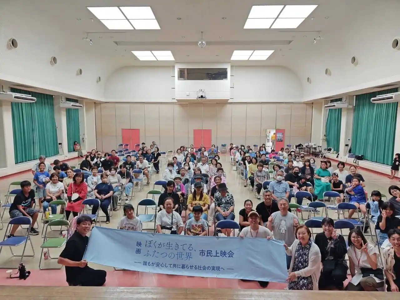 『ぼくが生きてる、ふたつの世界』（主演：吉沢亮／監督：呉美保）、全国で非劇場が絶好調！県民運動的に拡がる地域が続出