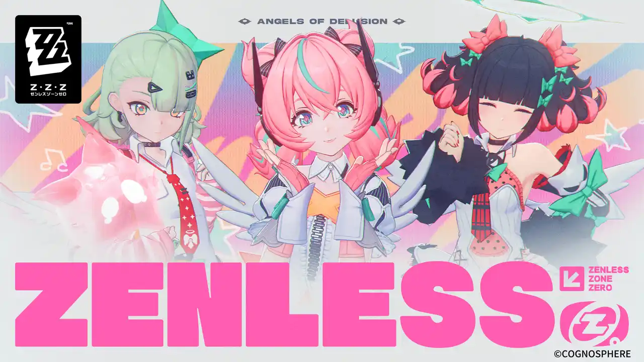 【株式会社COGNOSPHERE】 『ゼンレスゾーンゼロ』、TGA 2025にて初の二形態虚狩りエージェントを公開