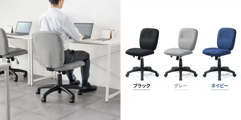 【サンワダイレクト】 立体クッションで快適！デスクワークの疲れを軽減する肉厚クッションチェアを12月10日に発売