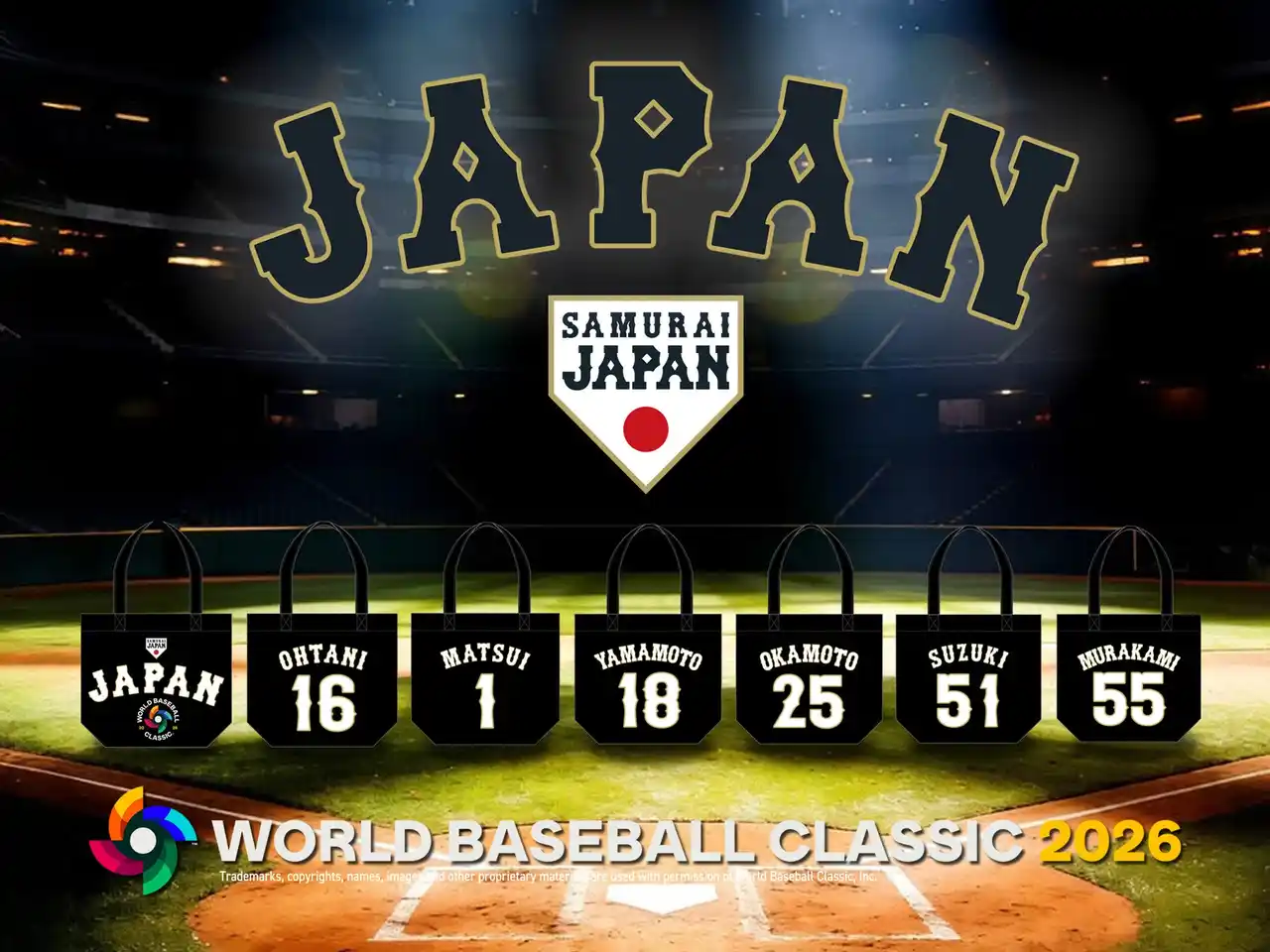 【株式会社イーカムグループ】 E-COMEGROUPより、WORLD BASEBALL CLASSIC 2026公式ライセンス商品侍ジャパン選手名入りスペシャルコレクションを発表！