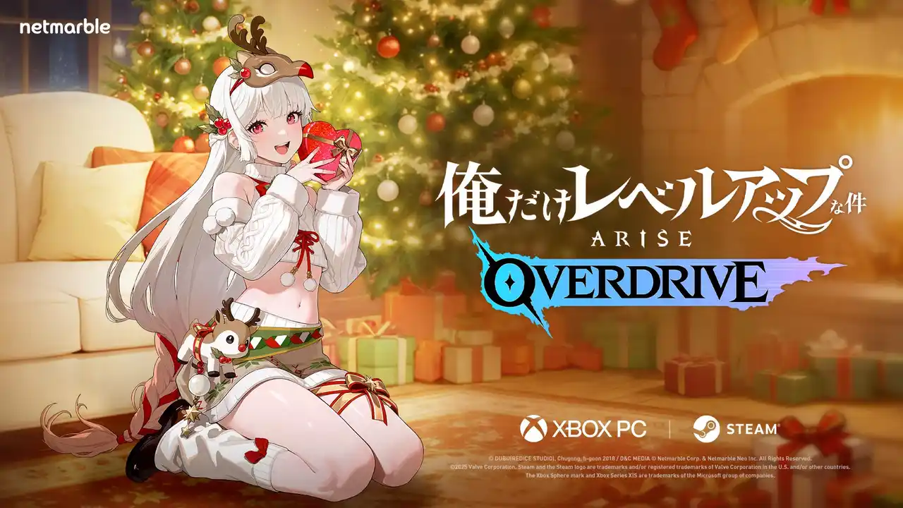 【Netmarble Corp.】 『俺だけレベルアップな件：ARISE OVERDRIVE』プレイアブルハンター「雨宮ミレイ」の特別なスキンが含まれた無料DLCの配信を開始