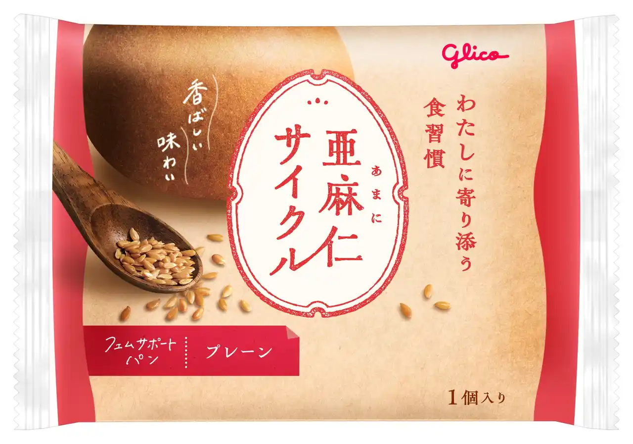 女性のすこやかな毎日を応援する新ブランド「亜麻仁サイクル フェムサポートパン」1月28日（水）より期間限定発売