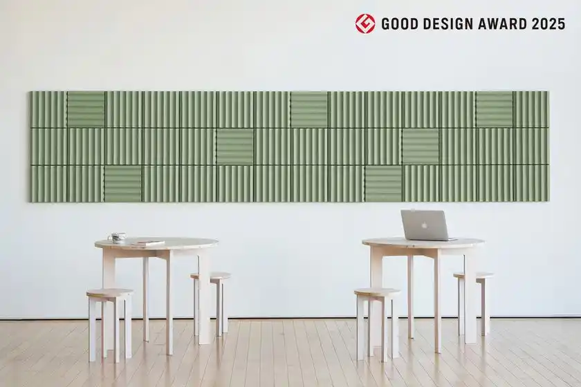 サステナブルな吸音パネル『REBORN PULP吸音パネル』が12月10日(水)より正式発売開始色調・質感を確認できる無料サンプル発送もスタート