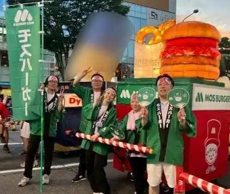 【株式会社モスフードサービス】 モスバーガー“青森ねぶた祭”初出陣！