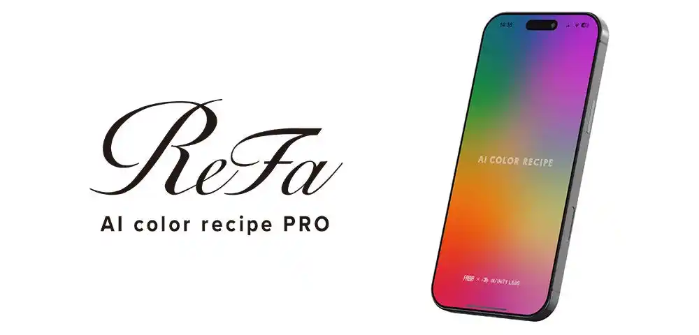 【株式会社MTG】 ReFa AI color recipe PRO（リファエーアイカラーレシピプロ）CES 2026 に出展