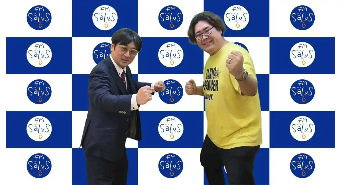 【＃2050ラジオ】特許はAI時代にどう変わるのか？弁理士・小林功さんと考える、2050年の知財とイノベーションの未来