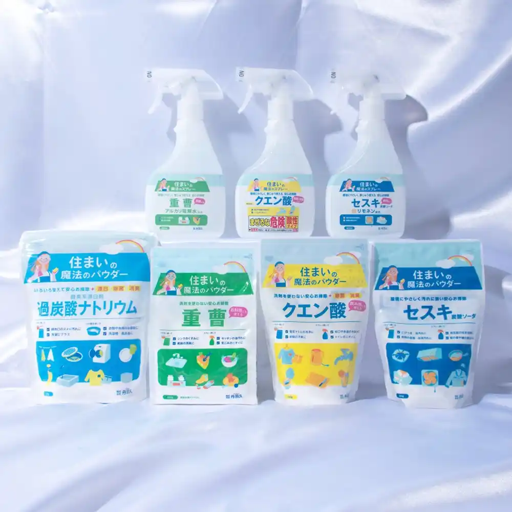 【株式会社丹羽久】 重曹ブームの火付役　自然派洗浄剤のパイオニア丹羽久が食品に使える重曹を住まいの汚れ落としに提案　ナチュラルクリーナー（重曹・クエン酸・セスキ炭酸ソーダ・過炭酸ナトリウム）が累計出荷個数3000万個突破