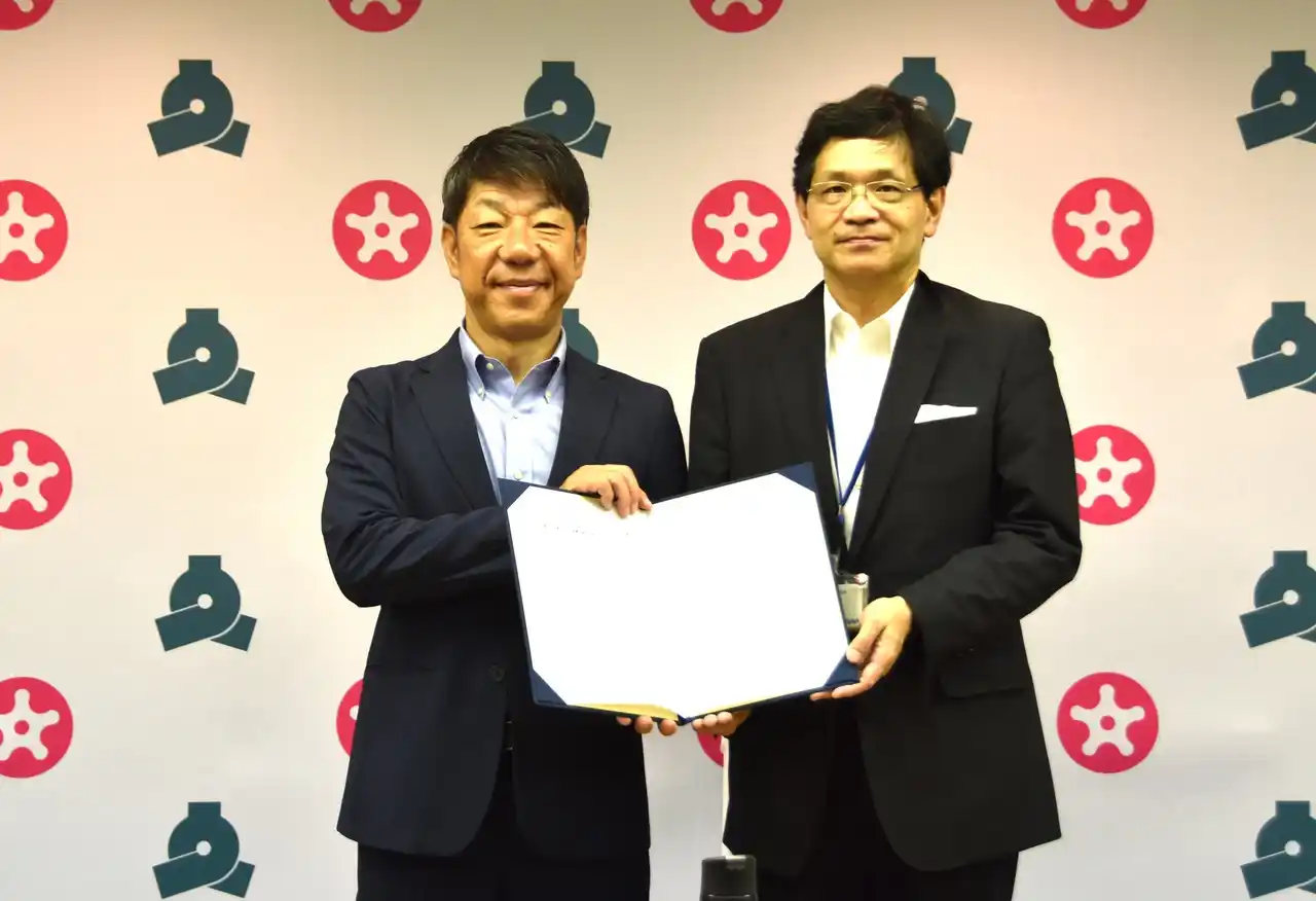 【ウォータースタンド株式会社】 東京都文京区 と「プラスチックごみ削減及び気候変動適応に向けた連携と協力に関する協定」を締結