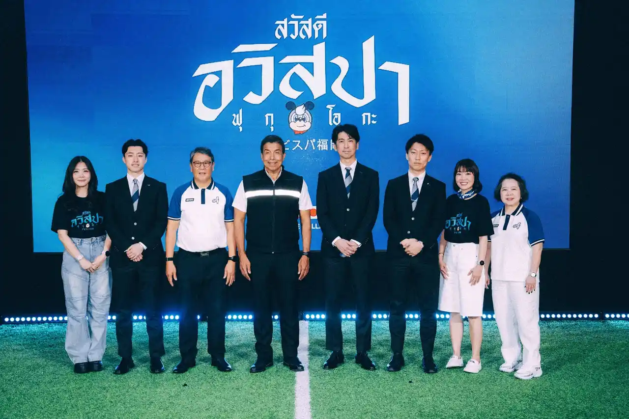 【アビスパ福岡株式会社】 【サッカー・J1／アビスパ福岡】タイのスポーツブランド「EGO Sport」とオフィシャル・グローバルパートナー契約を締結