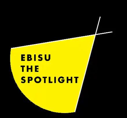 【サッポロ不動産開発株式会社】 スタートアップエコシステム形成に向けた新拠点「EBISU THE SPOTLIGHT」の運用を開始