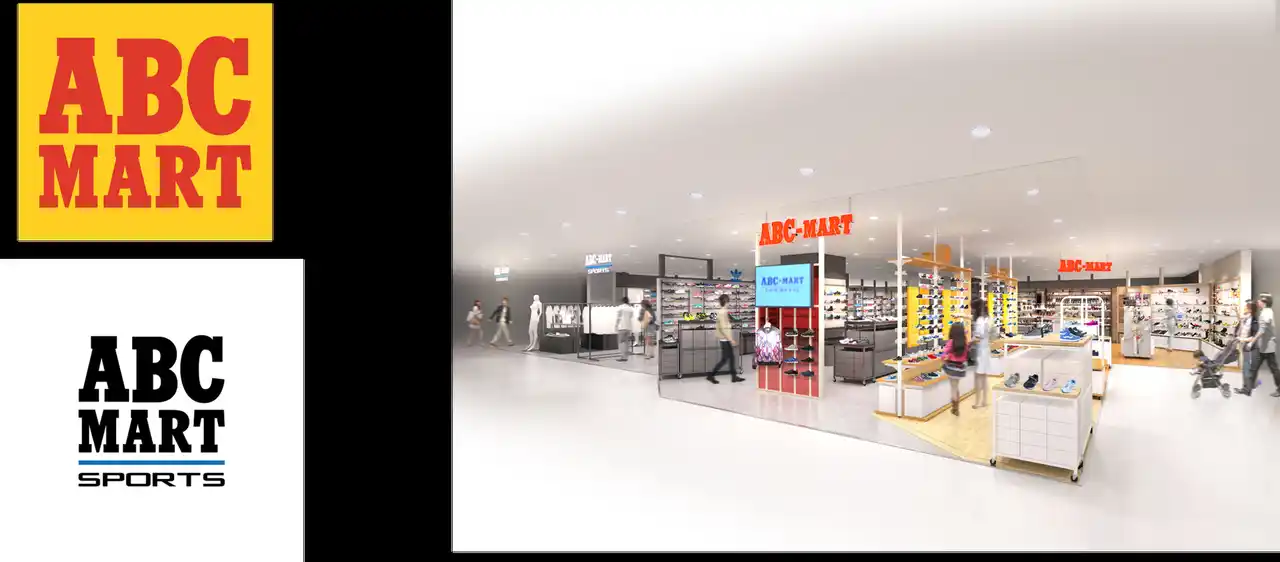 【株式会社エービーシー・マート】 ABC-MART/ABC-MART SPORTS イオンモール北大路店　2025年7月18日（金）よりオープン