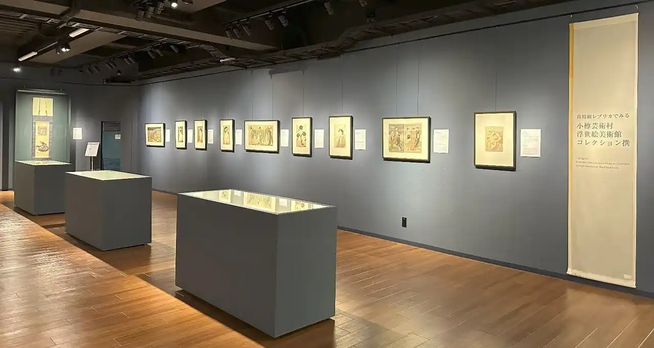 【株式会社NTT ArtTechnology】 小樽芸術村「浮世絵美術館」への展示協力について ～高精細レプリカと「ArtTechView」で浮世絵の魅力を発信～