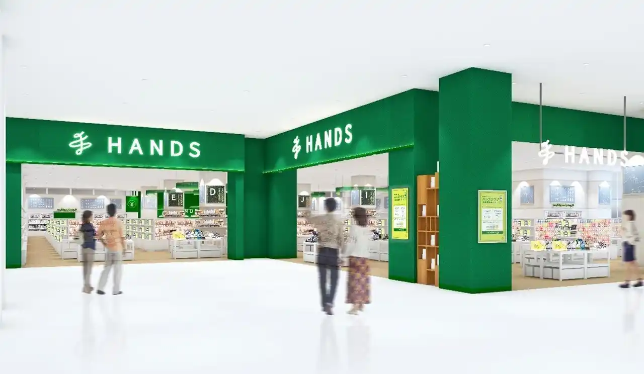 【株式会社ハンズ】 「はじまるよ、あなたの街のハンズ！」ハンズ イオンモール福岡店　8/23（土）オープン！