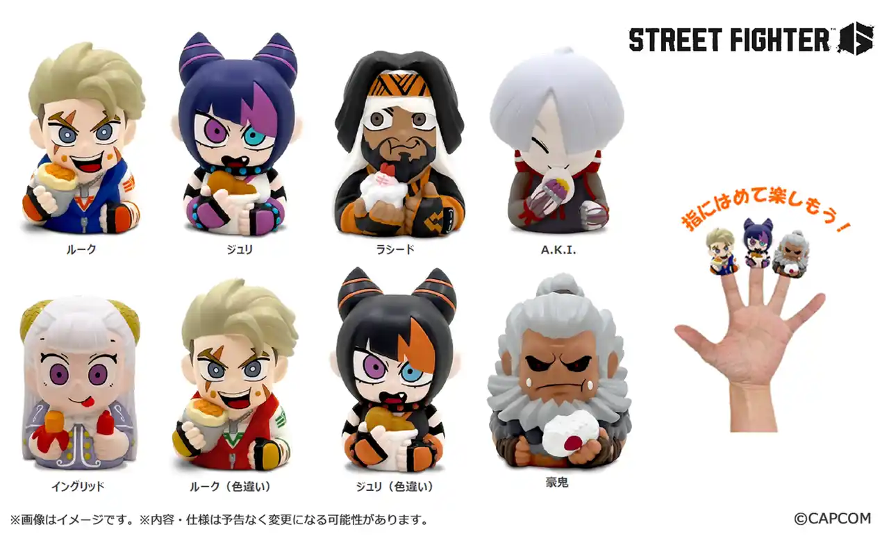 【株式会社カプコン】 11月の最新予約・発売中のカプコンキャラクターグッズをご紹介！