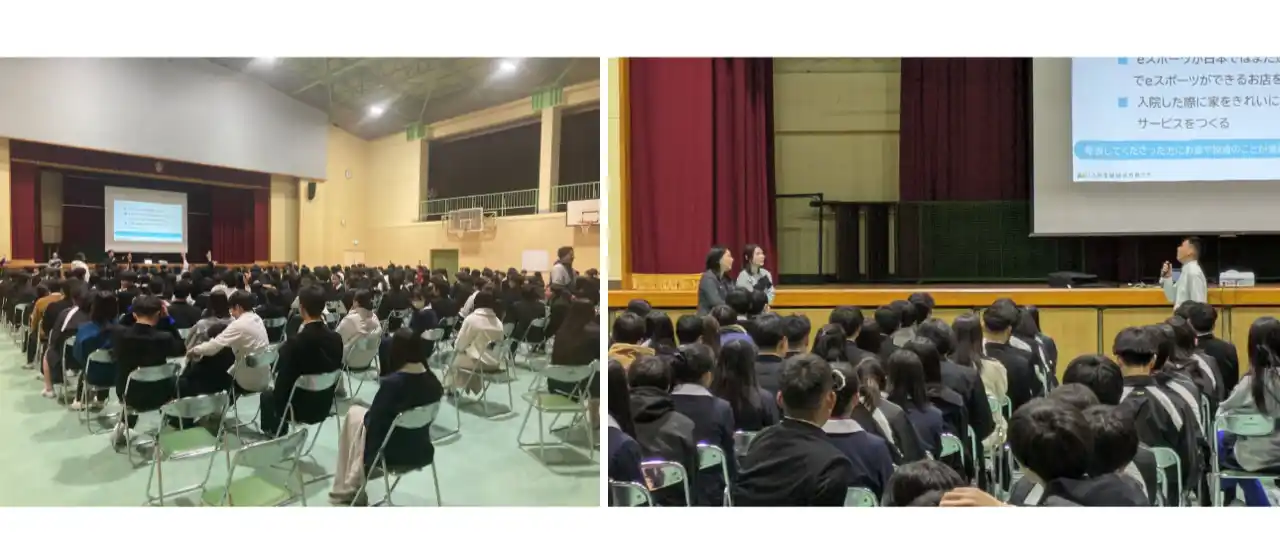 【レオス・キャピタルワークス株式会社】 堺市立東百舌鳥中学校3年生267名へ出前授業を実施！中学生が考える「社会課題を解決するビジネスアイディア」