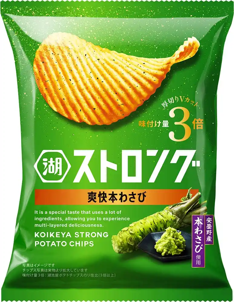 ツーンとわさびの刺激で気分アップ！真夏の暑さを吹き飛ばす「湖池屋ストロング 爽快本わさび」 新発売