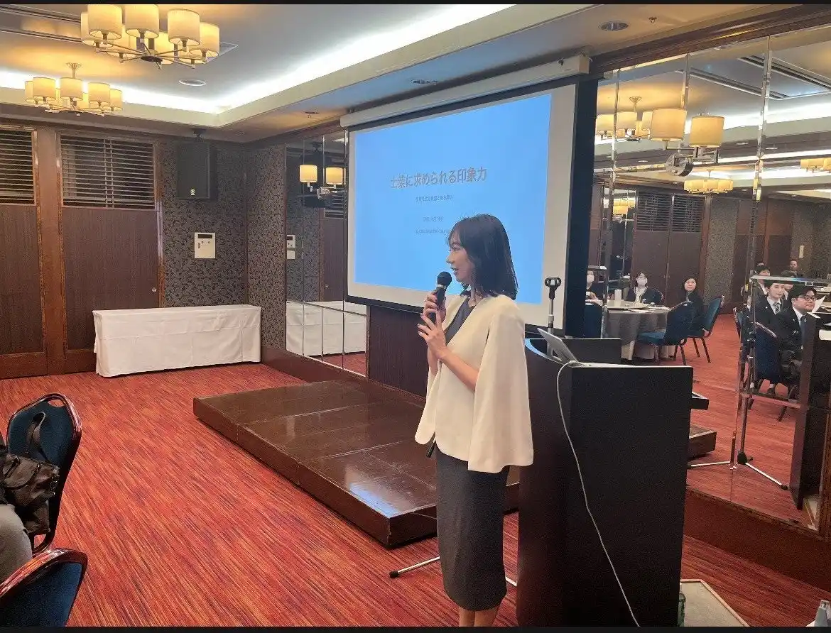 【（株）自己肯定感】 士業の信頼は「第一印象」で決まる