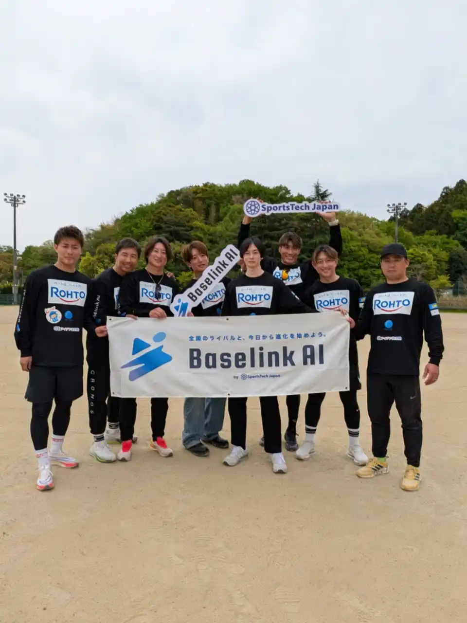 【株式会社SportsTech Japan】 400人の球児がAIコーチングを体験！野球SNS「Baselink AI」が糸井嘉男ら元プロ＆日本代表による野球教室に特別出展。