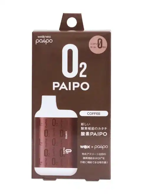 【アステナホールディングス株式会社】大好評の第2弾「酸素PAIPO コーヒー」数量限定で9月10日（火）から発売