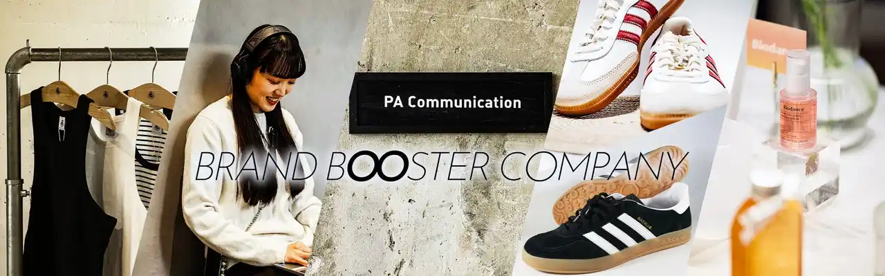 【株式会社PA Communication】統合型マーケティングコミュニケーション（IMC）を強化し、ブランドを新たなステージへ“戦略パートナー室”“ブランディングストラテジーグループ”を新設