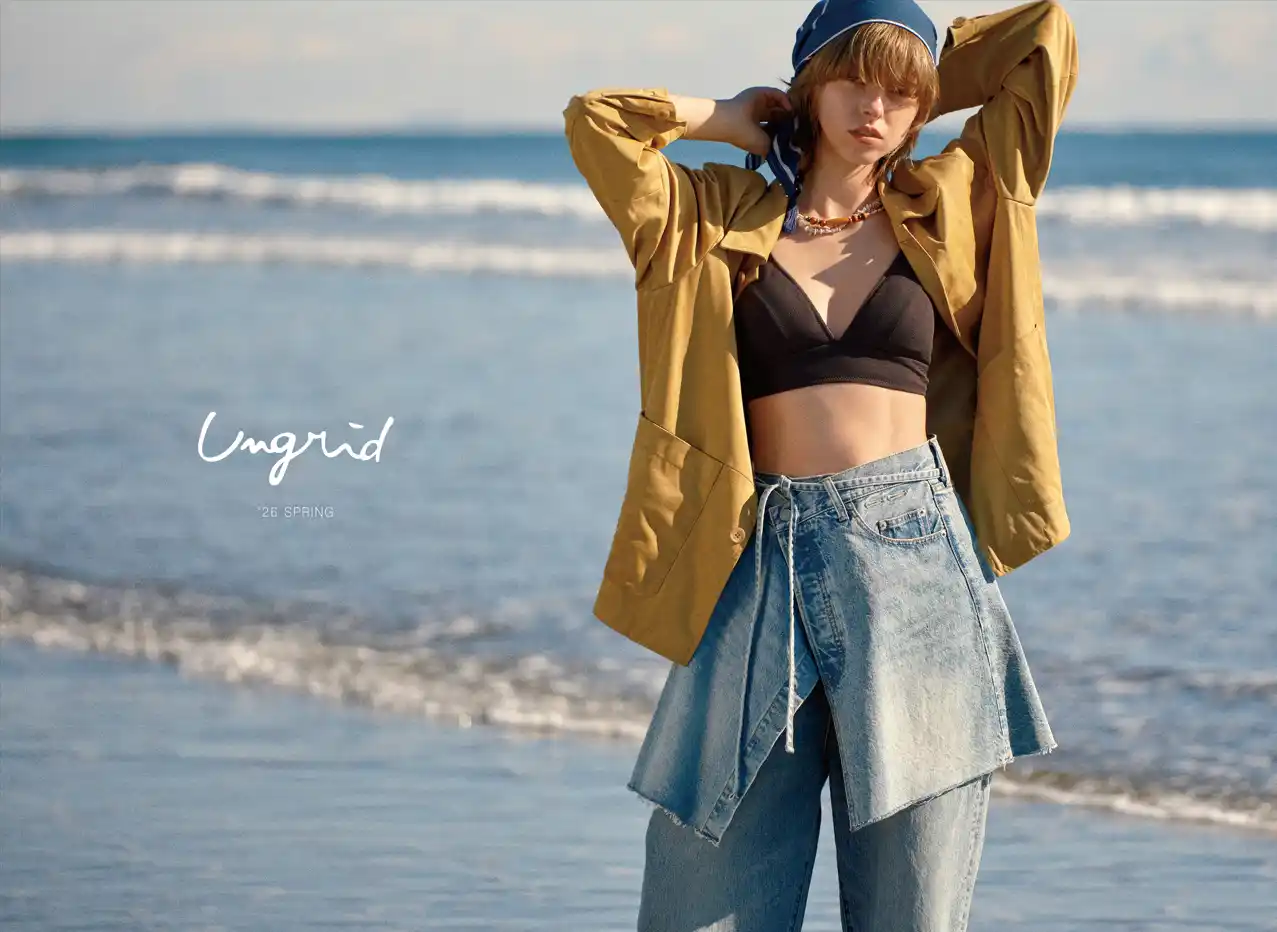 【MARK STYLER】 「Ungrid(アングリッド)」2026 SPRINGのシーズンビジュアルを公開