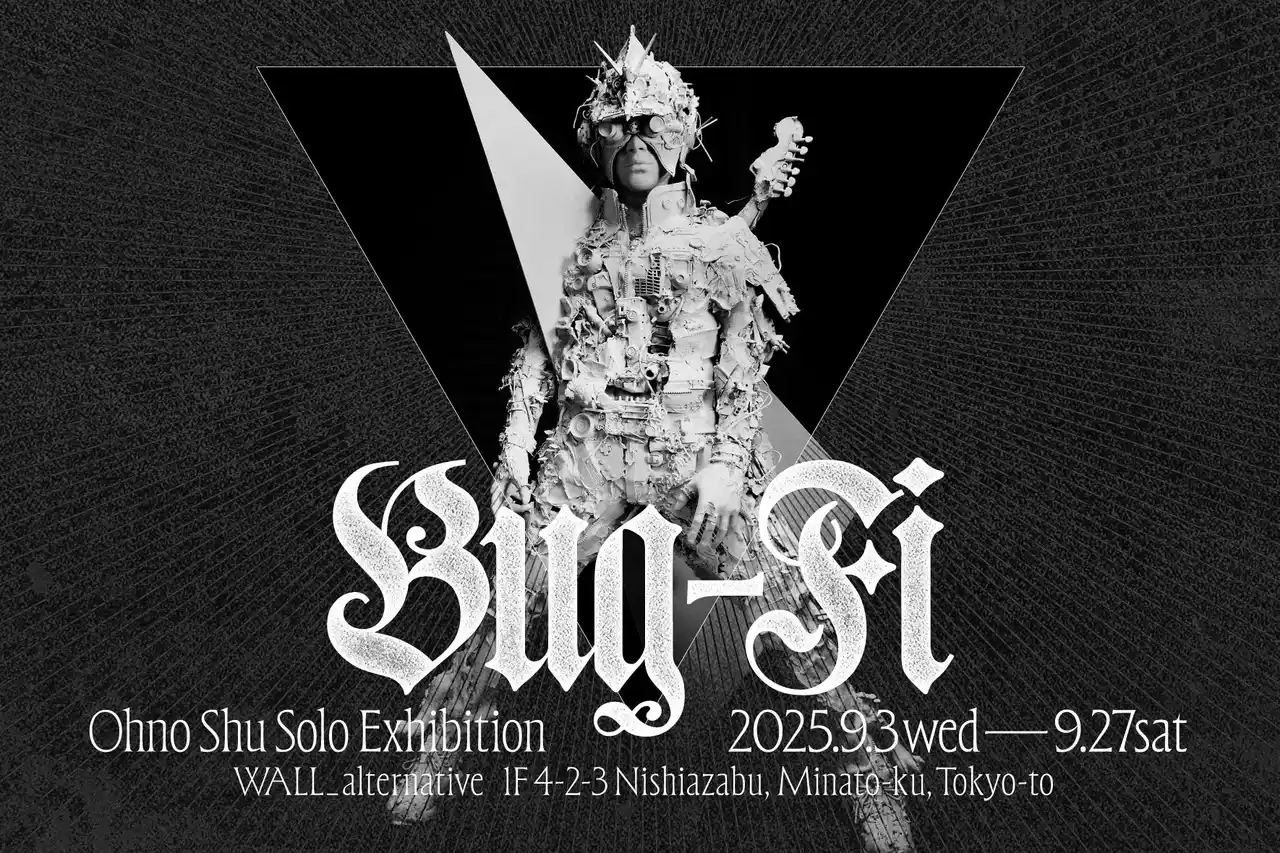 等身大の人体彫刻や3mを超える立体作品を含めた新作47作品を展示・販売。大野修 個展「Bug-Fi」東京・西麻布【WALL_alternative】にて9月3日からスタート