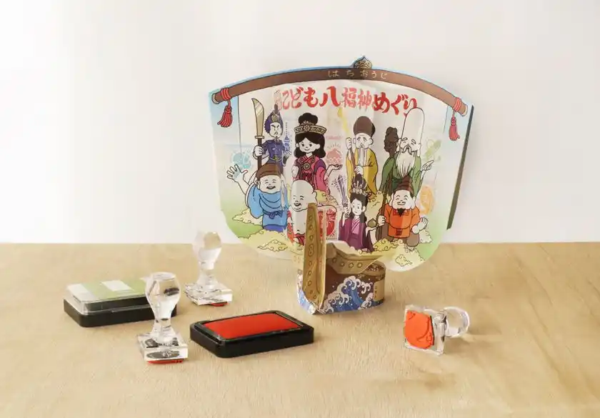 こども八福神めぐり-3