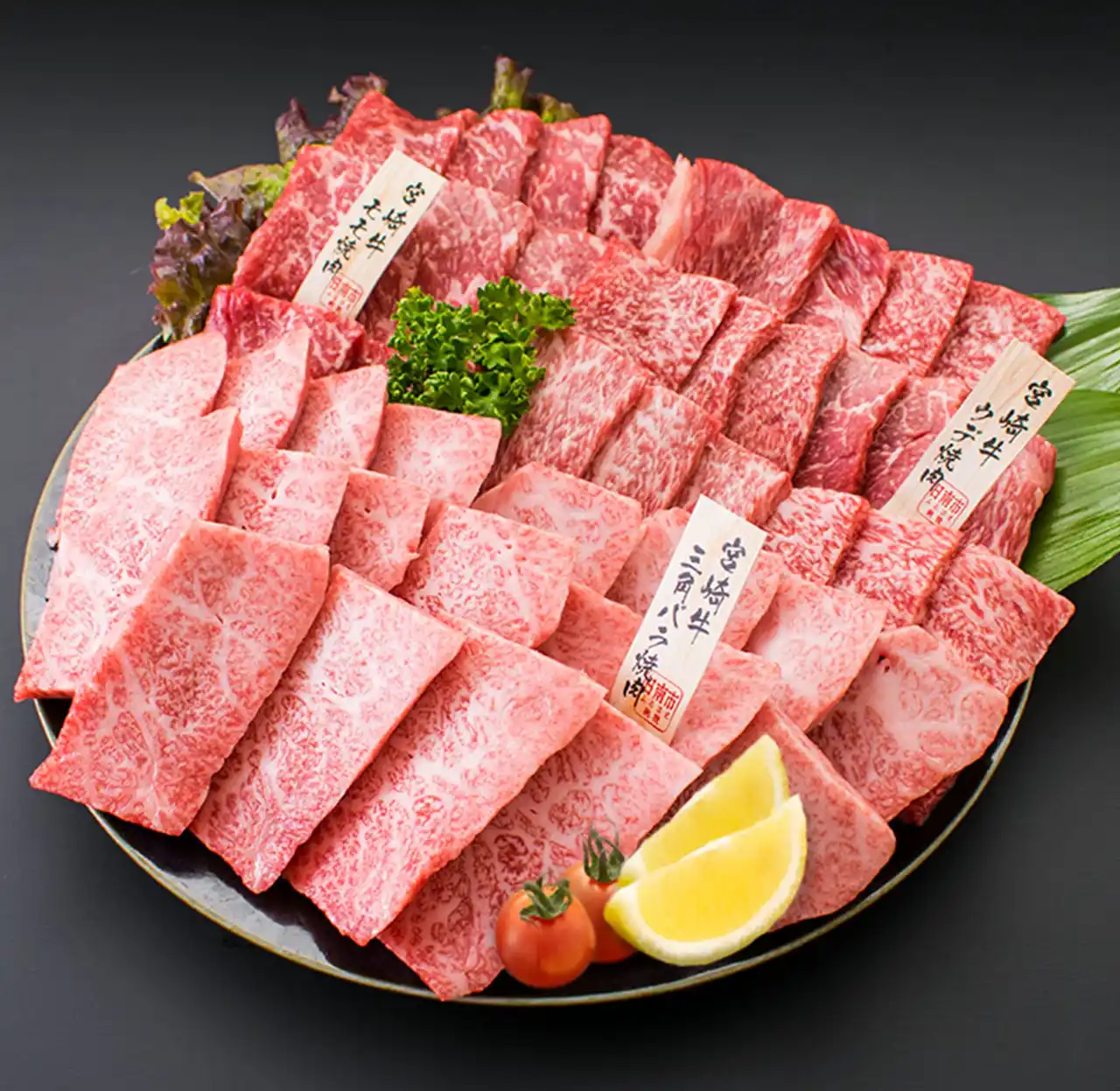 【宮崎県日南市】 【ふるさと納税返礼品：「名産品と調味料」編】宮崎県日南市の名産を堪能！おすすめ返礼品をご紹介