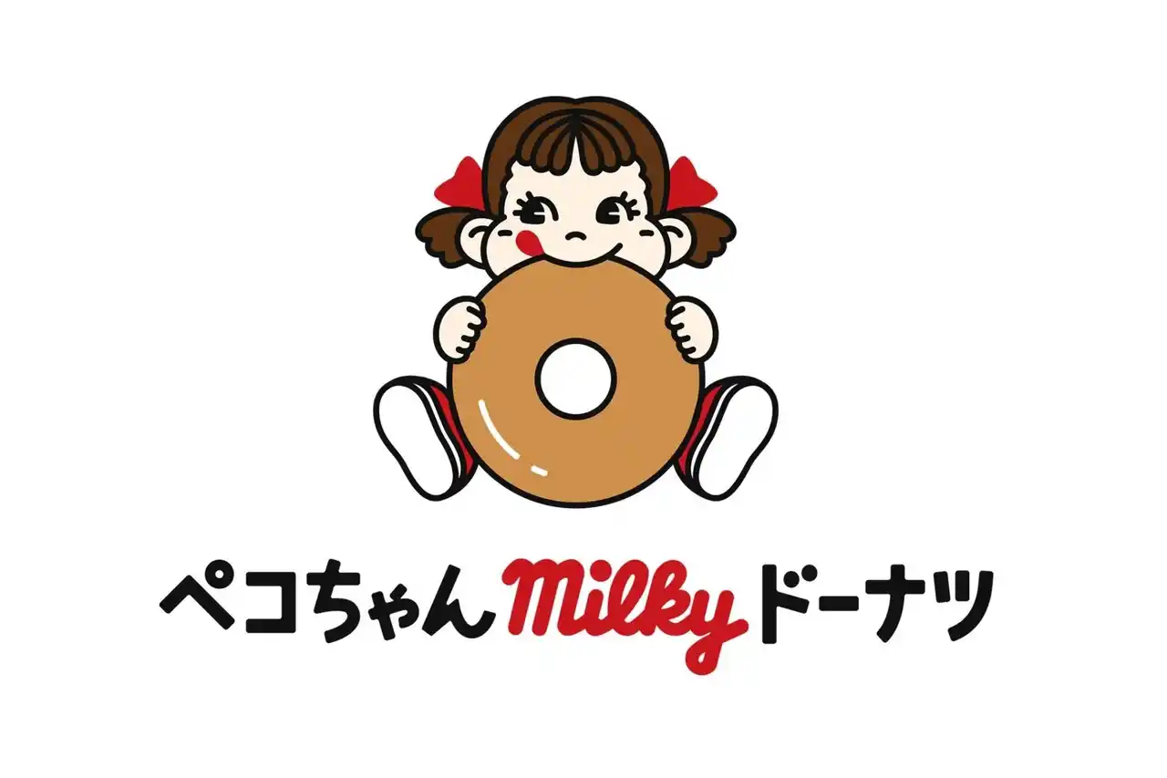 不二家「ミルキー」風味のドーナツ専門店「ペコちゃんmilkyドーナツ」が戸塚モディにオープン！