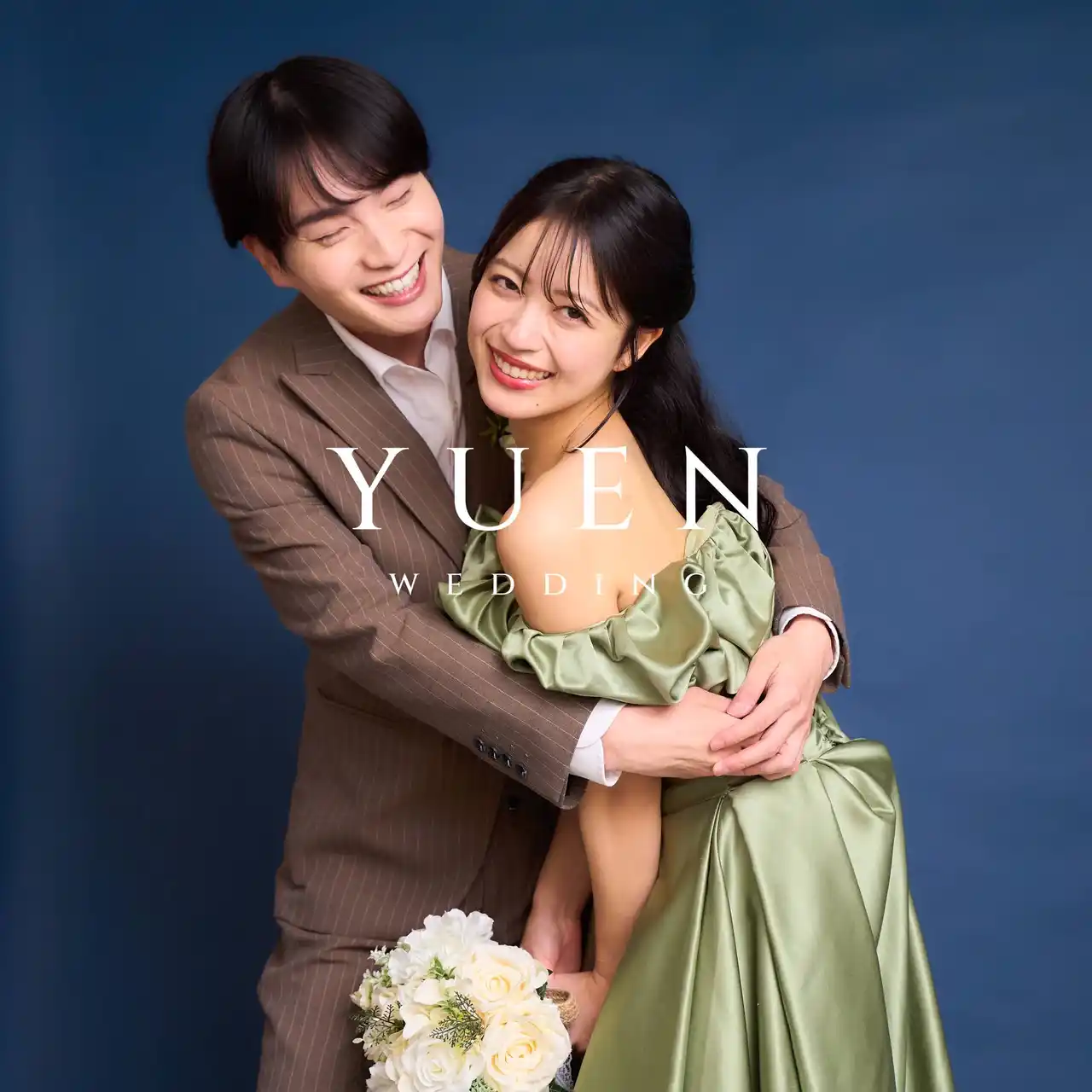 【合同会社yuen】 セルフフォトウェディング利用実態調査2025