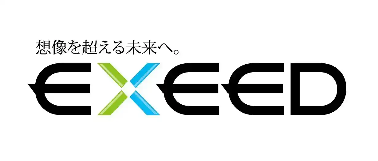【株式会社エクシード】 株式会社エクシード｜代表取締役就任のお知らせ