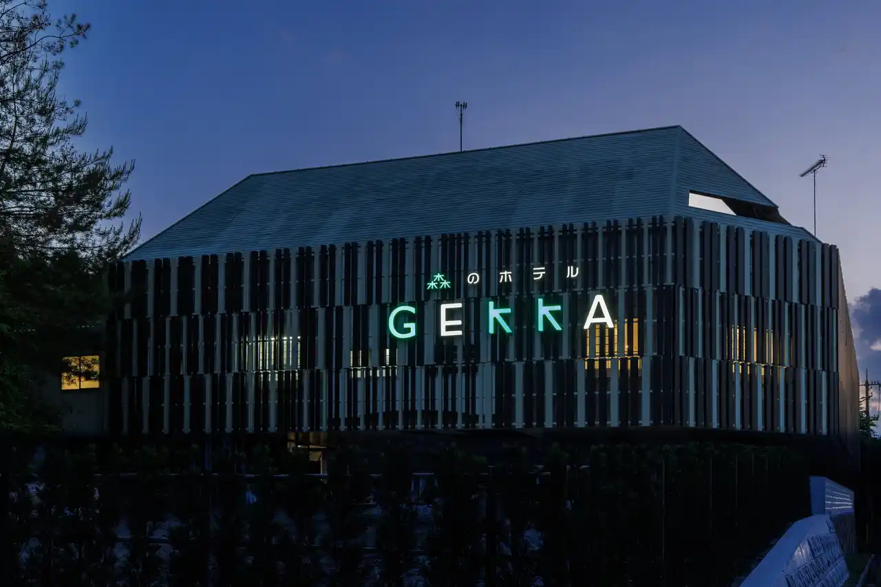 【自然と露天湯が癒すプライベートリゾート】山口県岩国市「森のホテルGEKKA」2025年8月8日（金）オープン