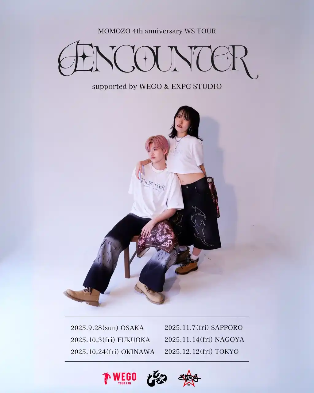 【株式会社ウィゴー】 【WEGO DANCE UP WS PROJECT】プロダンサー“ももぞう”の全国6都市を巡るWS(ワークショップ)ツアー開催！