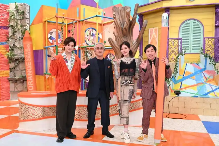 オレンジセンチーム