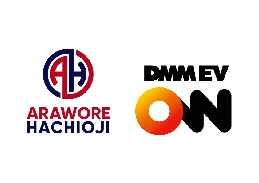 アローレ八王子・アローレレディース、DMM EV ONとパートナーシップを締結