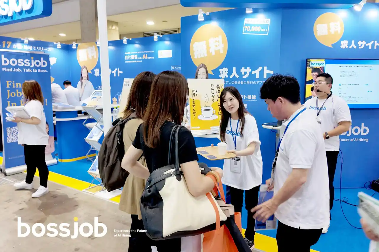 【Yolo Technology株式会社】 bossjobは6月開催の2展示会に出展、合計4,000名以上がブースに来場!