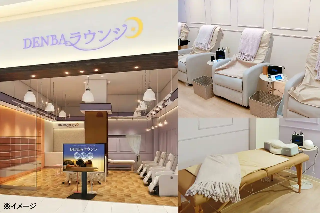 【新店舗情報】話題の【DENBAラウンジ】が千葉・新浦安に4月25日(土)10時に3店舗目としてOPEN！