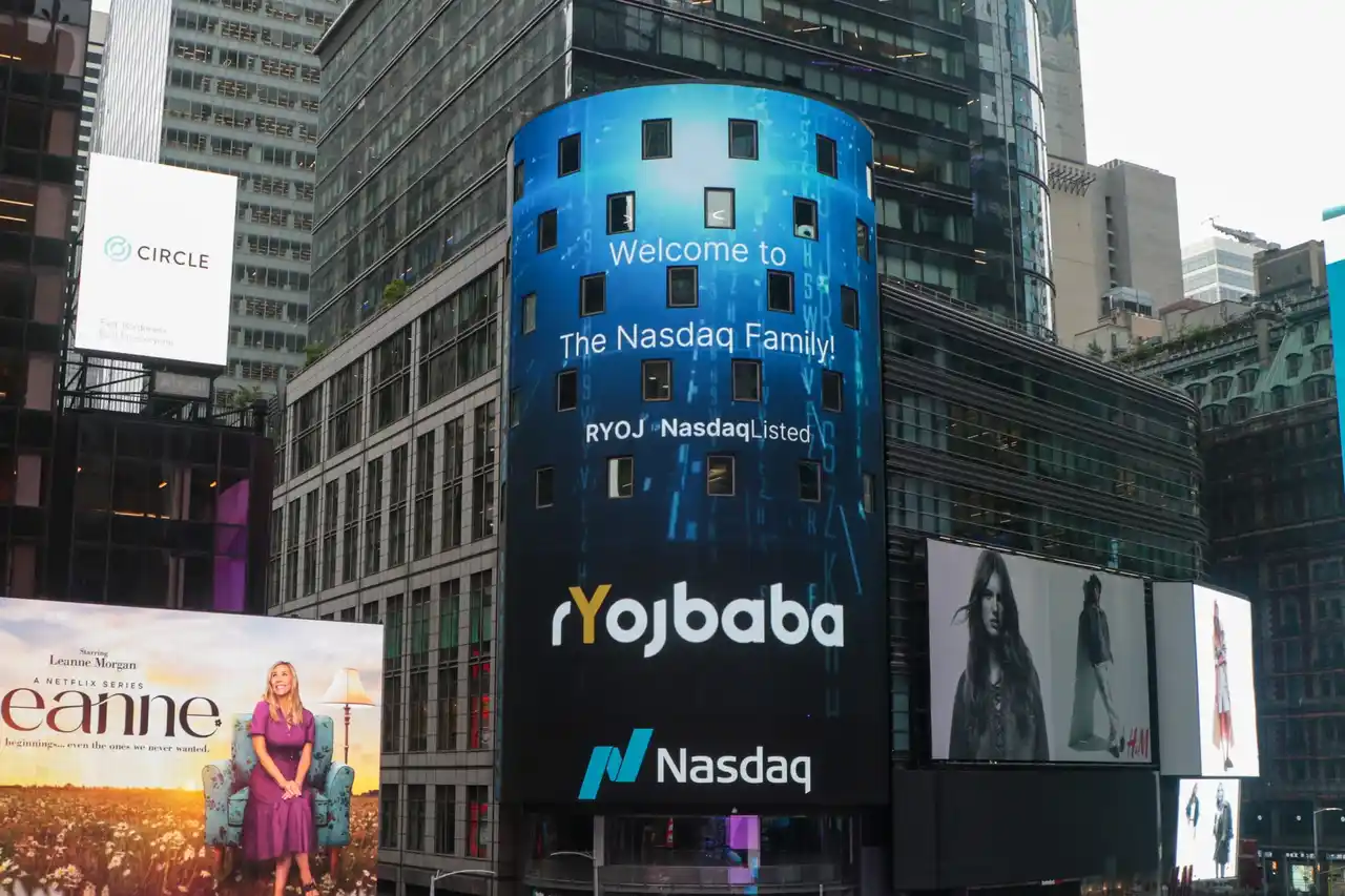 【株式会社 堺整骨院】 堺整骨院グループの母体である株式会社rYojbabaの株主優待のご案内