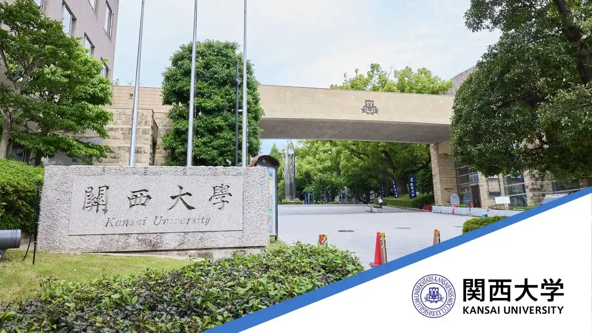 【Hubble活用事例】契約業務にかかる時間を50％削減し、残業時間がゼロに！全学の「知見の宝箱」の活用で契約リテラシーを向上した関西大学の「Hubble」活用事例を公開