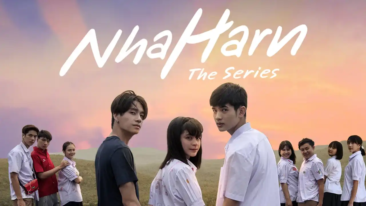 若者たちの恋と葛藤を描いた青春群像劇！タイドラマ『Nha Harn The Series』を2月11日（水）よりU-NEXT独占で配信決定