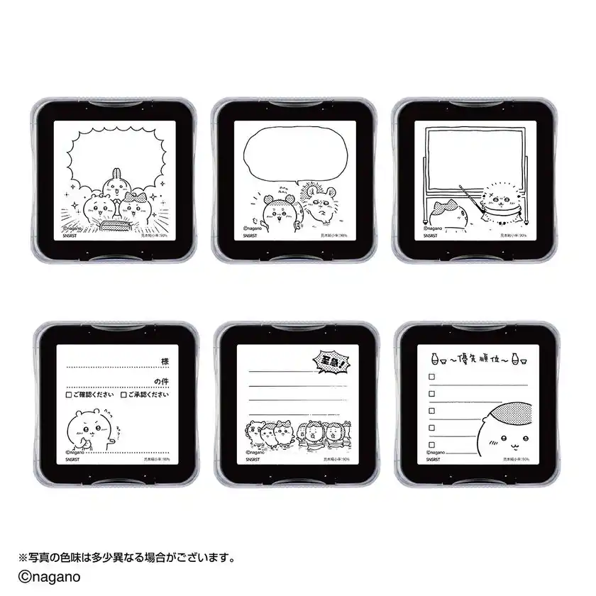 本体(ラインナップ)