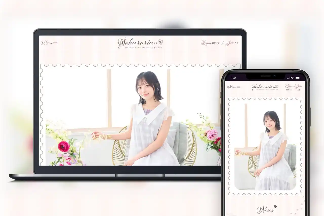 【SKIYAKI】 声優・櫻井陽菜のオフィシャルファンクラブをオープン！