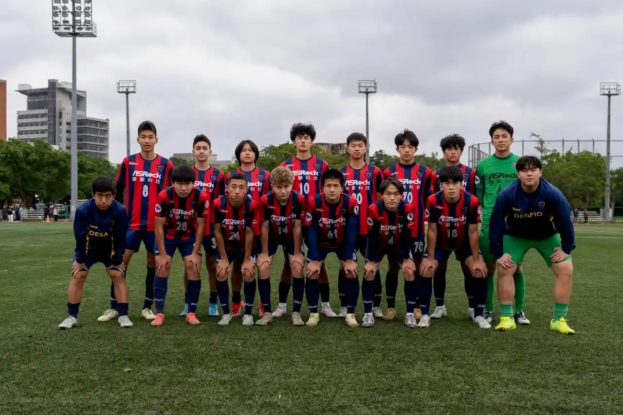 【株式会社カマタマーレ讃岐】 台湾サッカーアカデミー「EC DESAFIO TAIPEI」とカマタマーレ讃岐アカデミーとの交流事業について