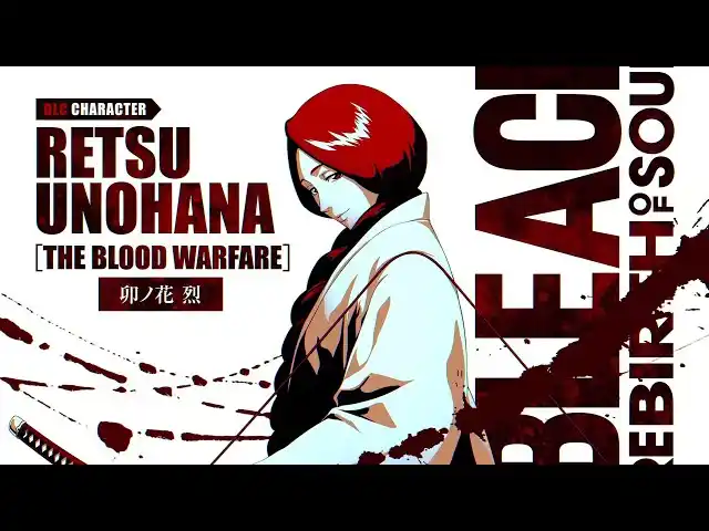 【株式会社バンダイナムコエンターテインメント】 TVアニメ『BLEACH』家庭用ゲーム「BLEACH Rebirth of Souls」DLC第2弾 「卯ノ花 烈」 配信開始！配信を記念したプレゼントキャンペーンも実施！
