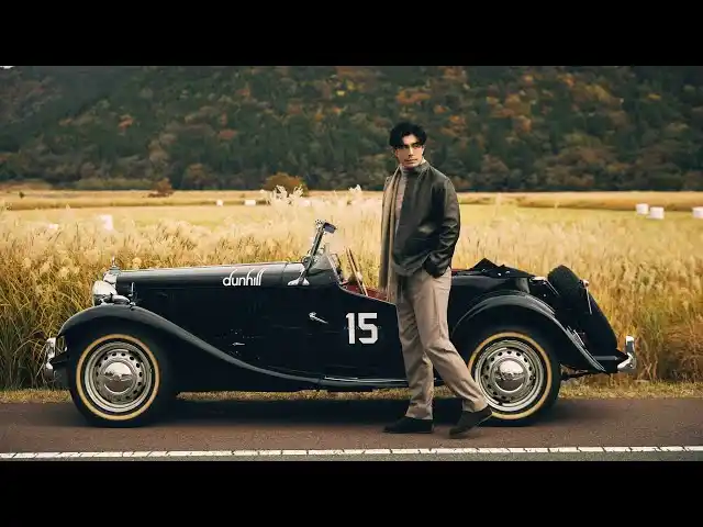 【ダンヒル】 ダンヒル、ラリーニッポン2025を今年もリードスポンサーとして協賛。九州を舞台にした特別なクラシックカーラリー。俳優の伊藤英明氏も特別参加