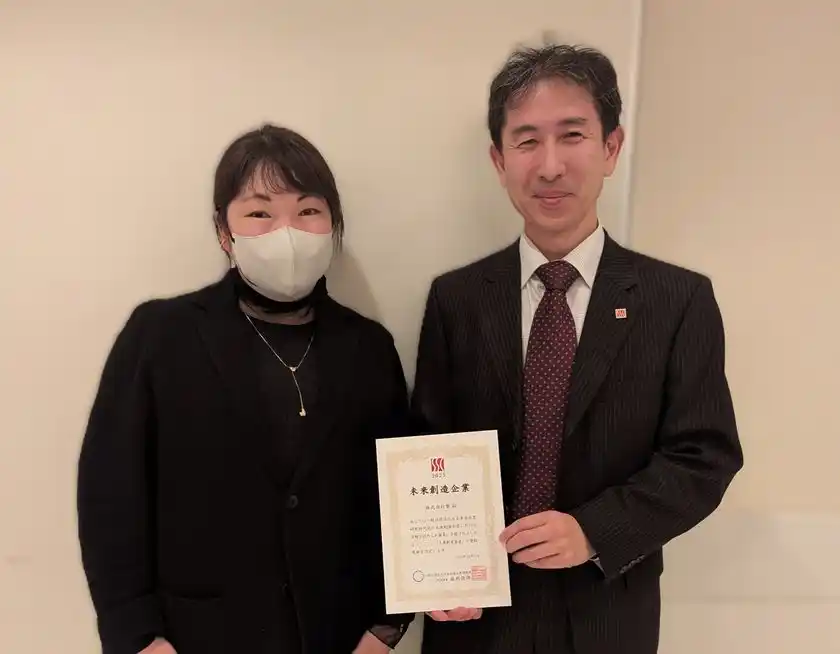 株式会社繋、未来創造企業に再認定『はたらく』を再定義し、日本の活力を取り戻す挑戦