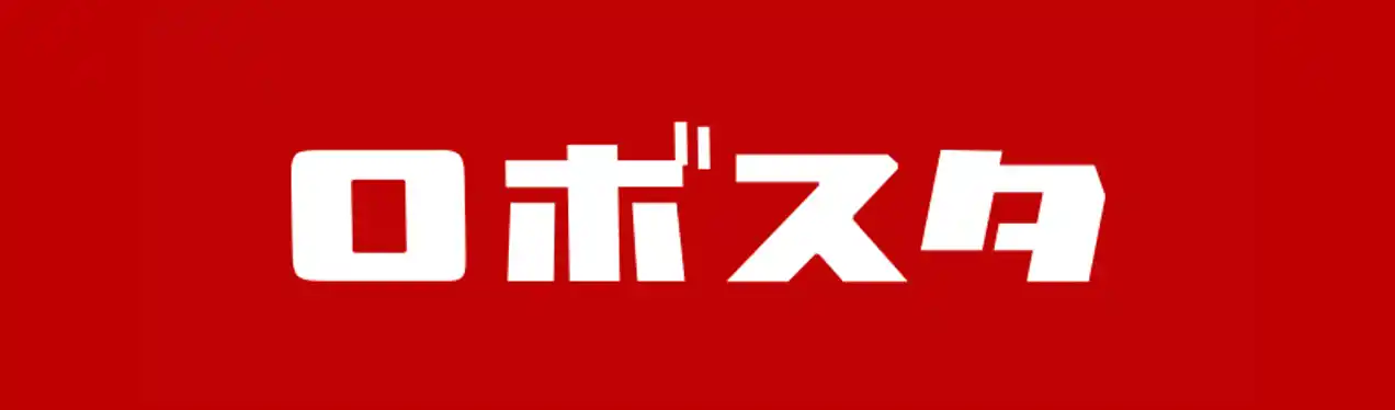 ロボット・AI情報メディア「ロボスタ」、2025年12月より“法人向けサブスクリプションプラン”を新提供 ～複数名でお得に利用可能。新シリーズ「Series ヒューマノイド」を含む全セミナーが視聴対象