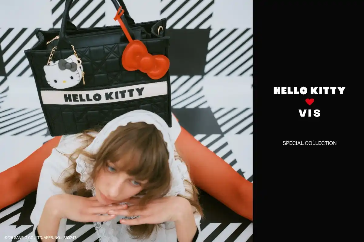 HELLO KITTY(ハート)VIS バレンタインシーズンに向けたコラボレーションアイテムが登場！