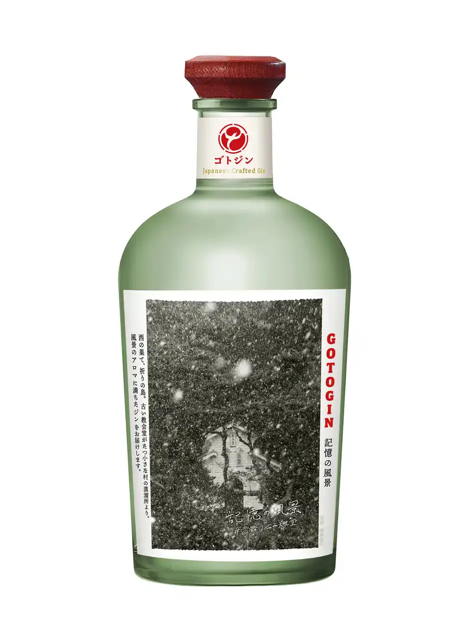 五島つばき蒸溜所が「GOTOGIN 記憶の風景 #雪舞う江上天主堂」を発売