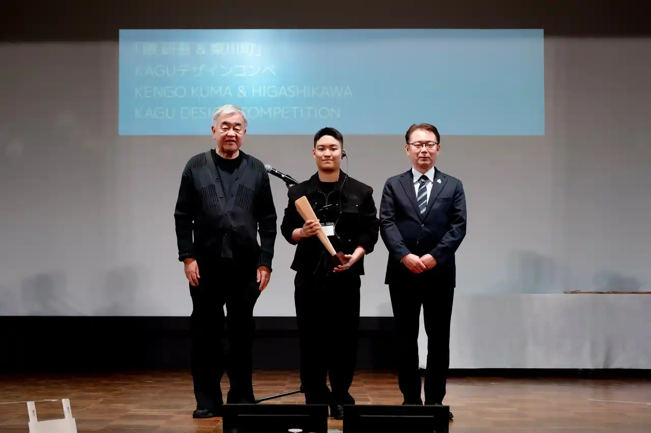 【北海道 東川町】 【北海道 東川町】第５回「隈研吾 & 東川町」KAGUデザインコンペ各賞が決定！ 韓国のイ・ジュンホさんが最優秀賞（隈研吾＆東川町賞）を受賞